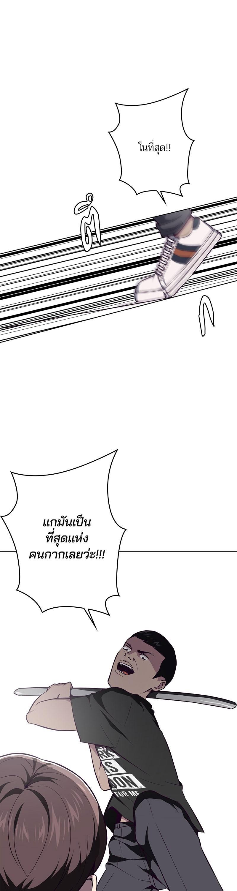 Manga-lc-com อ่านมังงะ อ่านการ์ตูน ออนไลน์ ฟรี The Boy of Death ตอนที่ 1 2 3 4 5 6 7 8 9 10 11 12 13 14 ฟรี ไม่มีโฆษณา Manga-lc - อ่าน มังงะ อ่าน การ์ตูน ออนไลน์ อ่านมังงะ ฟรี