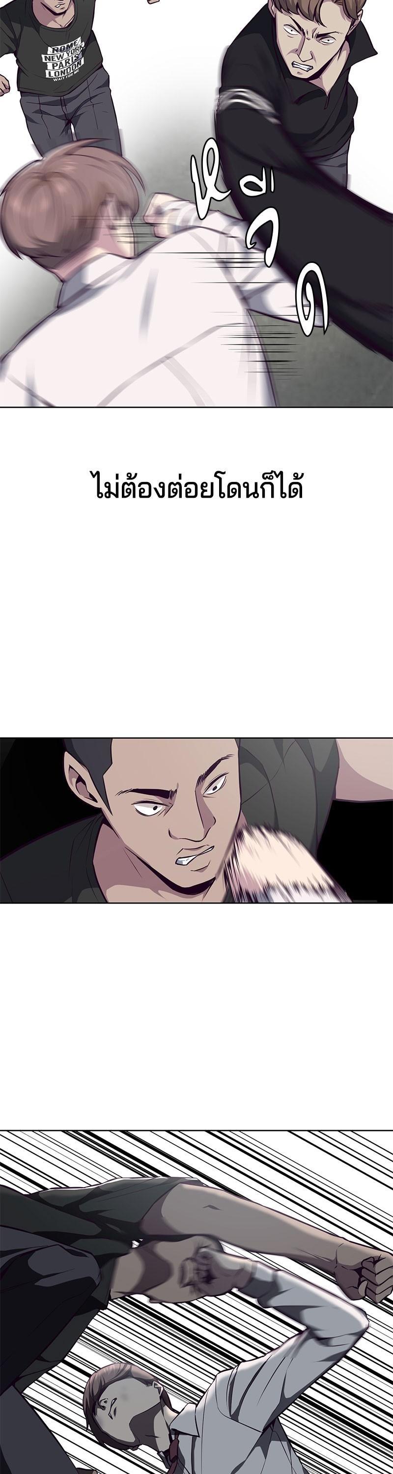 Manga-lc-com อ่านมังงะ อ่านการ์ตูน ออนไลน์ ฟรี The Boy of Death ตอนที่ 1 2 3 4 5 6 7 8 9 10 11 12 13 14 ฟรี ไม่มีโฆษณา Manga-lc - อ่าน มังงะ อ่าน การ์ตูน ออนไลน์ อ่านมังงะ ฟรี