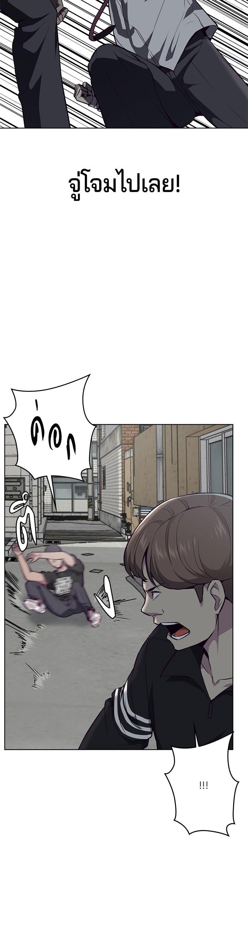 Manga-lc-com อ่านมังงะ อ่านการ์ตูน ออนไลน์ ฟรี The Boy of Death ตอนที่ 1 2 3 4 5 6 7 8 9 10 11 12 13 14 ฟรี ไม่มีโฆษณา Manga-lc - อ่าน มังงะ อ่าน การ์ตูน ออนไลน์ อ่านมังงะ ฟรี