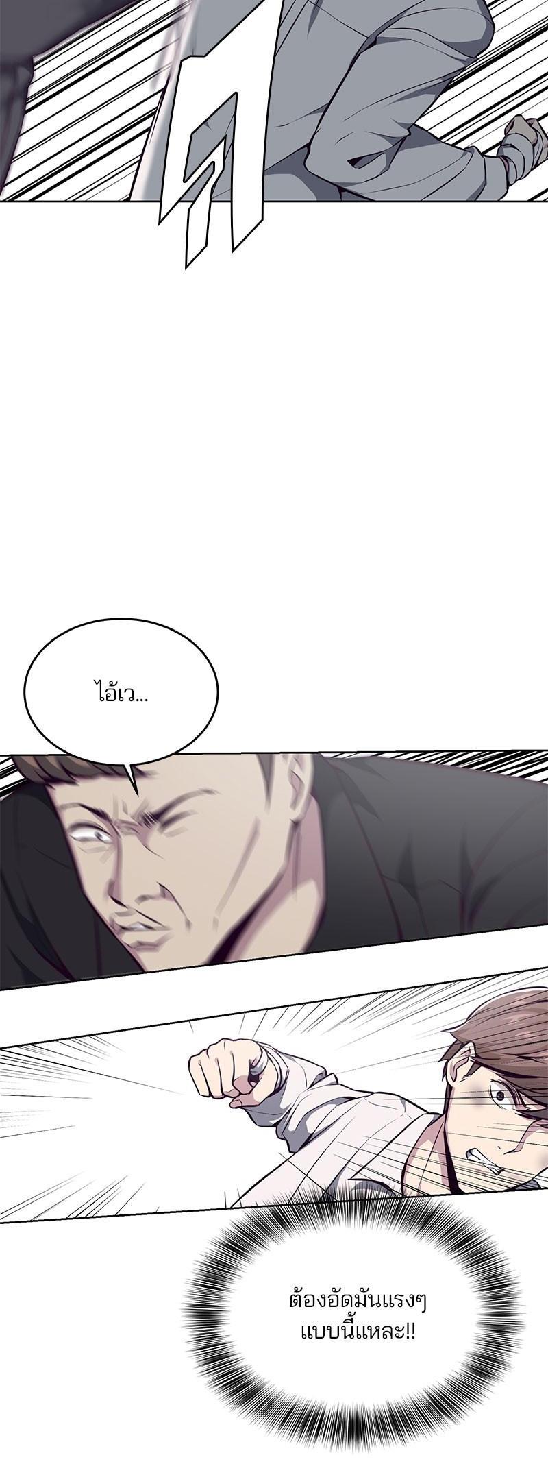 Manga-lc-com อ่านมังงะ อ่านการ์ตูน ออนไลน์ ฟรี The Boy of Death ตอนที่ 1 2 3 4 5 6 7 8 9 10 11 12 13 14 ฟรี ไม่มีโฆษณา Manga-lc - อ่าน มังงะ อ่าน การ์ตูน ออนไลน์ อ่านมังงะ ฟรี