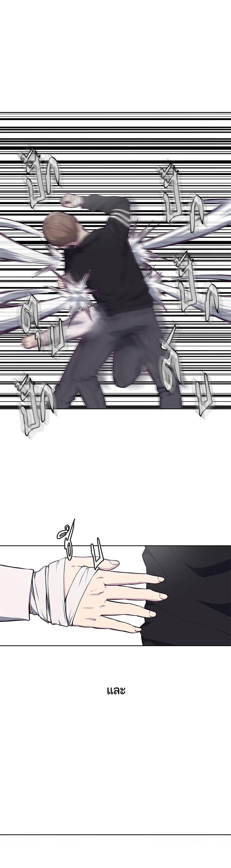 Manga-lc-com อ่านมังงะ อ่านการ์ตูน ออนไลน์ ฟรี The Boy of Death ตอนที่ 1 2 3 4 5 6 7 8 9 10 11 12 13 14 ฟรี ไม่มีโฆษณา Manga-lc - อ่าน มังงะ อ่าน การ์ตูน ออนไลน์ อ่านมังงะ ฟรี