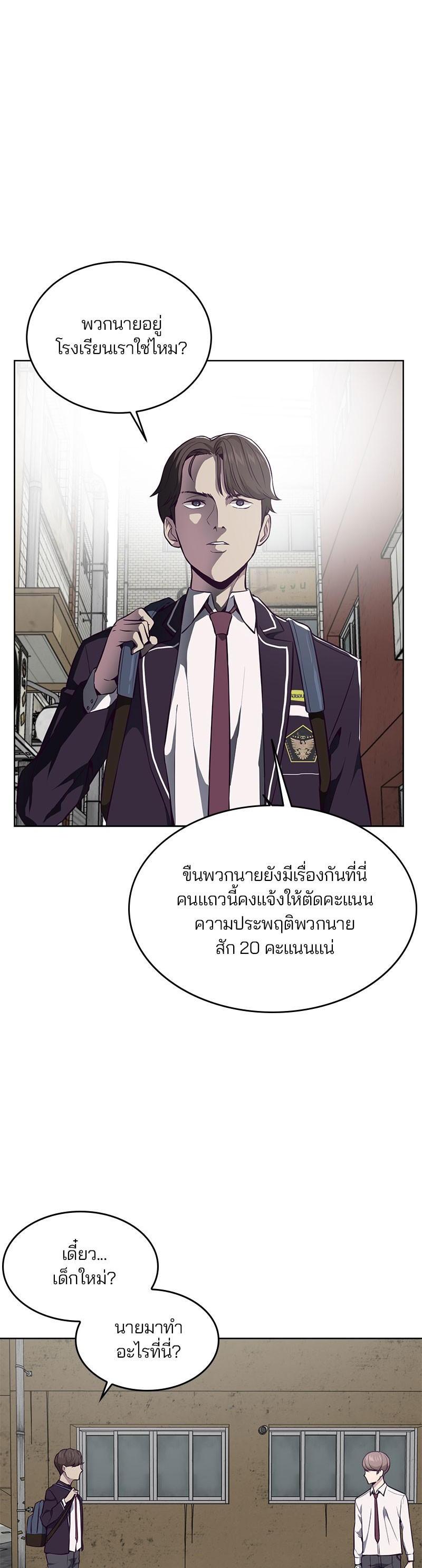 Manga-lc-com อ่านมังงะ อ่านการ์ตูน ออนไลน์ ฟรี The Boy of Death ตอนที่ 1 2 3 4 5 6 7 8 9 10 11 12 13 14 ฟรี ไม่มีโฆษณา Manga-lc - อ่าน มังงะ อ่าน การ์ตูน ออนไลน์ อ่านมังงะ ฟรี