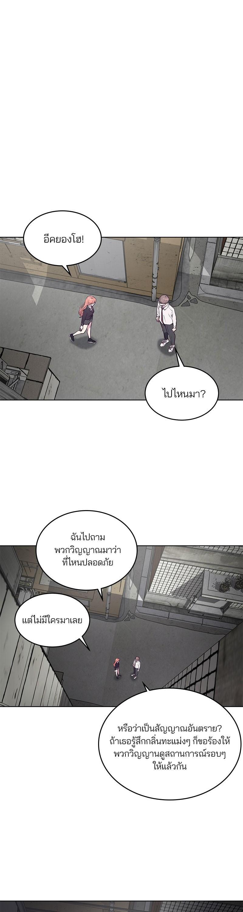 Manga-lc-com อ่านมังงะ อ่านการ์ตูน ออนไลน์ ฟรี The Boy of Death ตอนที่ 1 2 3 4 5 6 7 8 9 10 11 12 13 14 ฟรี ไม่มีโฆษณา Manga-lc - อ่าน มังงะ อ่าน การ์ตูน ออนไลน์ อ่านมังงะ ฟรี