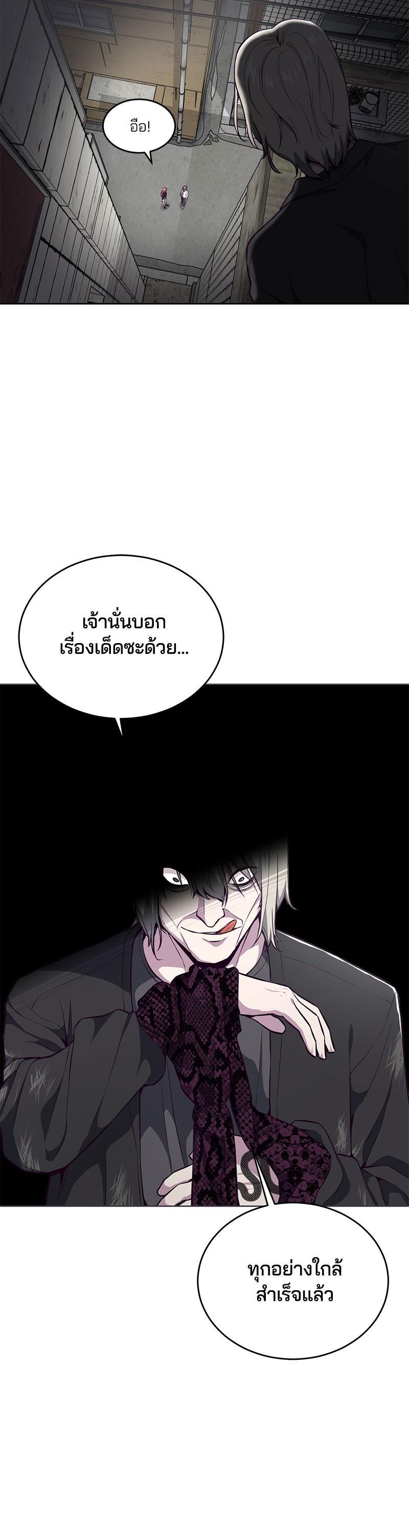 Manga-lc-com อ่านมังงะ อ่านการ์ตูน ออนไลน์ ฟรี The Boy of Death ตอนที่ 1 2 3 4 5 6 7 8 9 10 11 12 13 14 ฟรี ไม่มีโฆษณา Manga-lc - อ่าน มังงะ อ่าน การ์ตูน ออนไลน์ อ่านมังงะ ฟรี