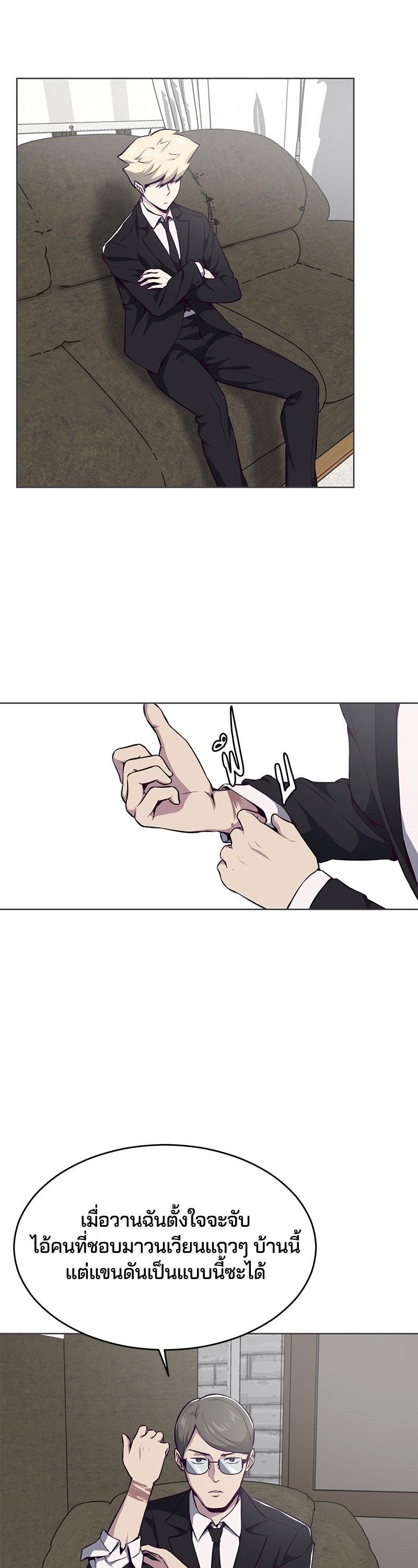 Manga-lc-com อ่านมังงะ อ่านการ์ตูน ออนไลน์ ฟรี The Boy of Death ตอนที่ 1 2 3 4 5 6 7 8 9 10 11 12 13 14 ฟรี ไม่มีโฆษณา Manga-lc - อ่าน มังงะ อ่าน การ์ตูน ออนไลน์ อ่านมังงะ ฟรี