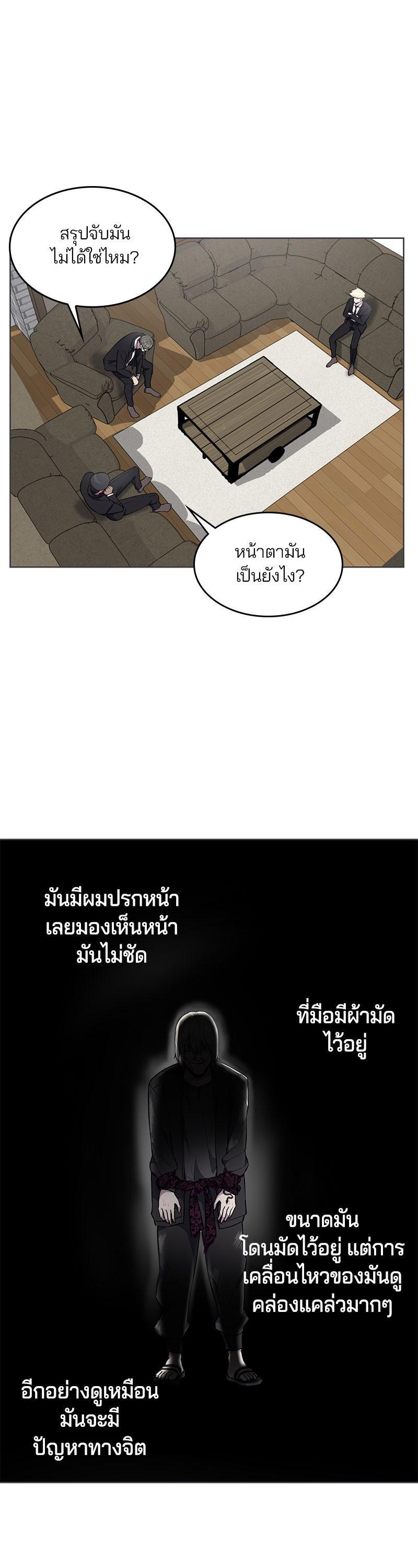 Manga-lc-com อ่านมังงะ อ่านการ์ตูน ออนไลน์ ฟรี The Boy of Death ตอนที่ 1 2 3 4 5 6 7 8 9 10 11 12 13 14 ฟรี ไม่มีโฆษณา Manga-lc - อ่าน มังงะ อ่าน การ์ตูน ออนไลน์ อ่านมังงะ ฟรี