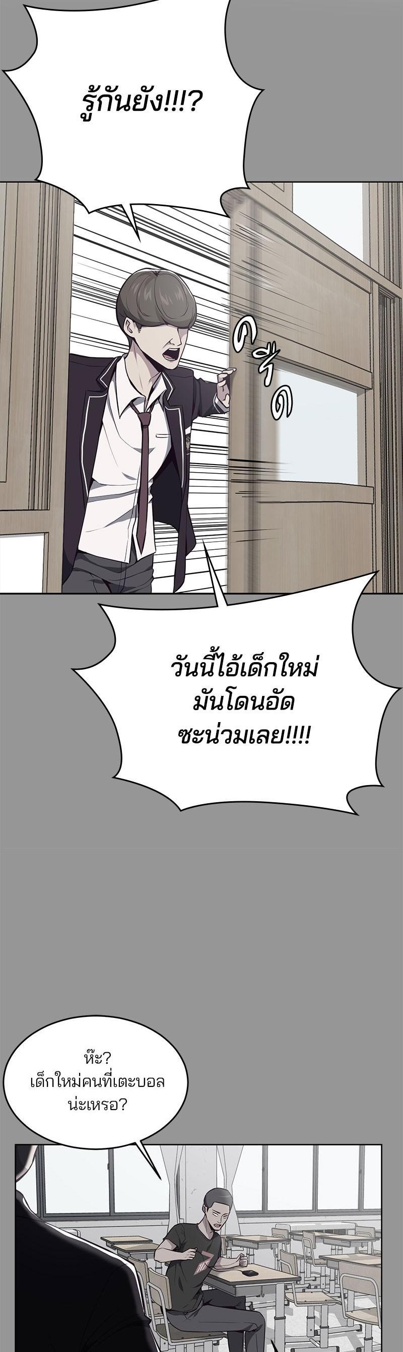 Manga-lc-com อ่านมังงะ อ่านการ์ตูน ออนไลน์ ฟรี The Boy of Death ตอนที่ 1 2 3 4 5 6 7 8 9 10 11 12 13 14 ฟรี ไม่มีโฆษณา Manga-lc - อ่าน มังงะ อ่าน การ์ตูน ออนไลน์ อ่านมังงะ ฟรี