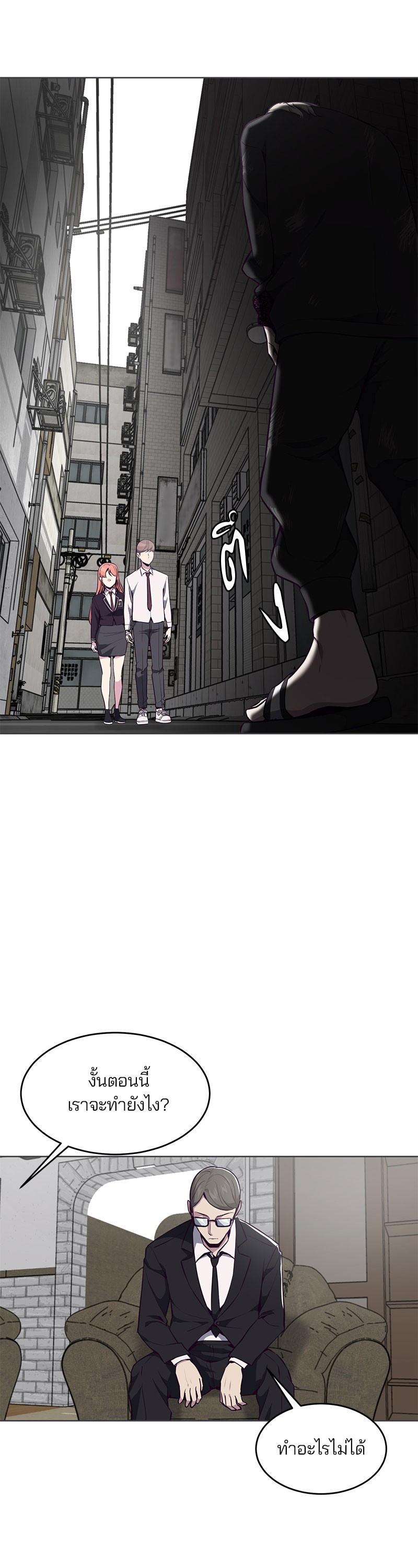 Manga-lc-com อ่านมังงะ อ่านการ์ตูน ออนไลน์ ฟรี The Boy of Death ตอนที่ 1 2 3 4 5 6 7 8 9 10 11 12 13 14 ฟรี ไม่มีโฆษณา Manga-lc - อ่าน มังงะ อ่าน การ์ตูน ออนไลน์ อ่านมังงะ ฟรี