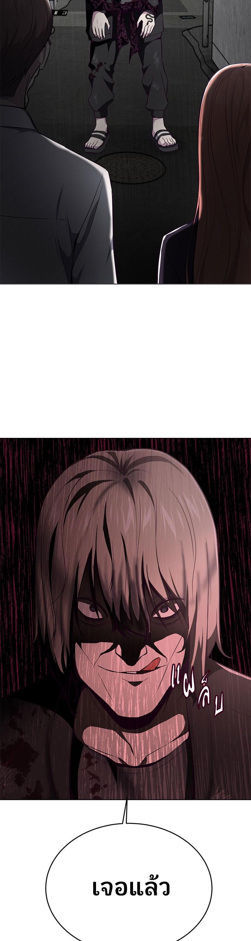Manga-lc-com อ่านมังงะ อ่านการ์ตูน ออนไลน์ ฟรี The Boy of Death ตอนที่ 1 2 3 4 5 6 7 8 9 10 11 12 13 14 ฟรี ไม่มีโฆษณา Manga-lc - อ่าน มังงะ อ่าน การ์ตูน ออนไลน์ อ่านมังงะ ฟรี