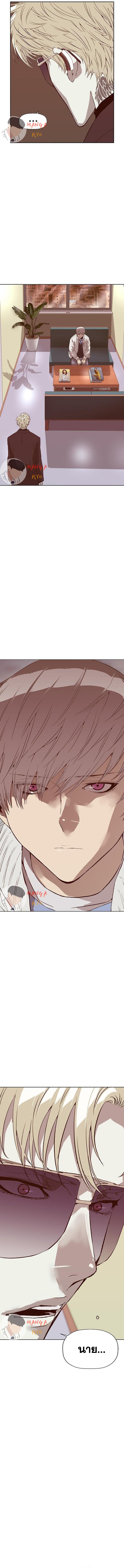 Manga-lc-com อ่านมังงะ อ่านการ์ตูน ออนไลน์ ฟรี Weak Hero ตอนที่ 1 2 3 4 5 6 7 8 9 10 11 12 13 14 ฟรี ไม่มีโฆษณา Manga-lc - อ่าน มังงะ อ่าน การ์ตูน ออนไลน์ อ่านมังงะ ฟรี