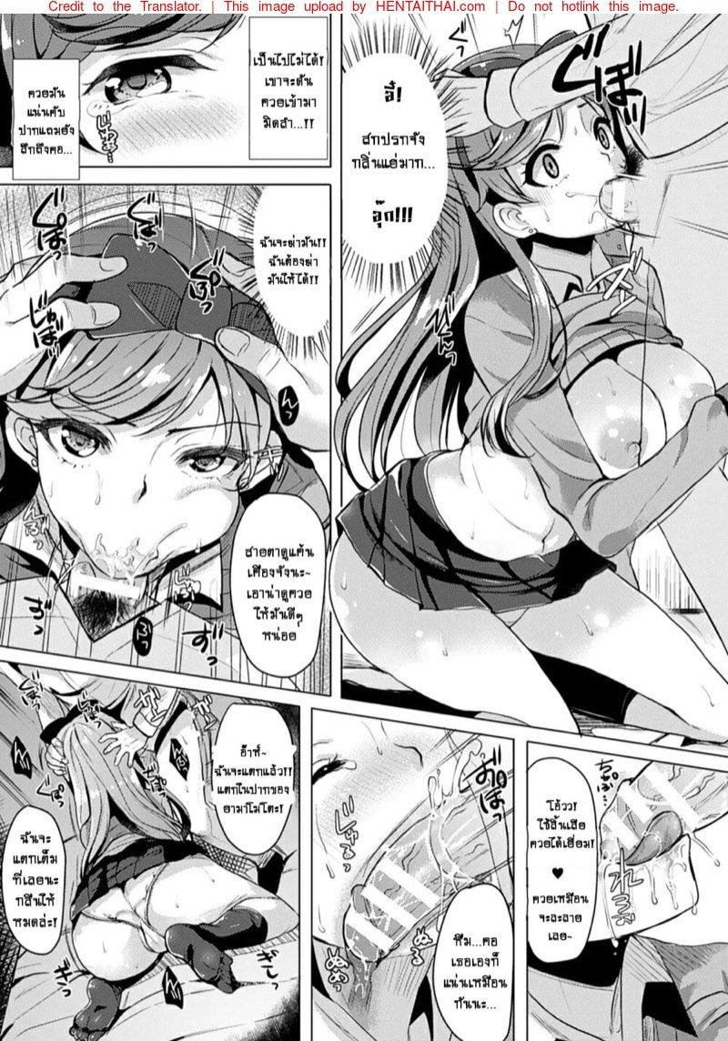 Doujin-Lc- อ่าน โดจิน มังฮวา เกาหลี ญี่ปุ่น จีน แปลไทย โดจิน  สะกดจิตเย็ดล้างแค้น ตอนที่ 1 2 3 4 5 6 7 8 9 10 11 12 13 14 ฟรี ไม่มีโฆษณา อ่าน โดจิน Manhwa เกาหลี ญี่ปุ่น จีน เรามีครบ คัดมาให้เน้นๆ โดจิน 18+ รับประกันความฟินโดย  Doujin Lc