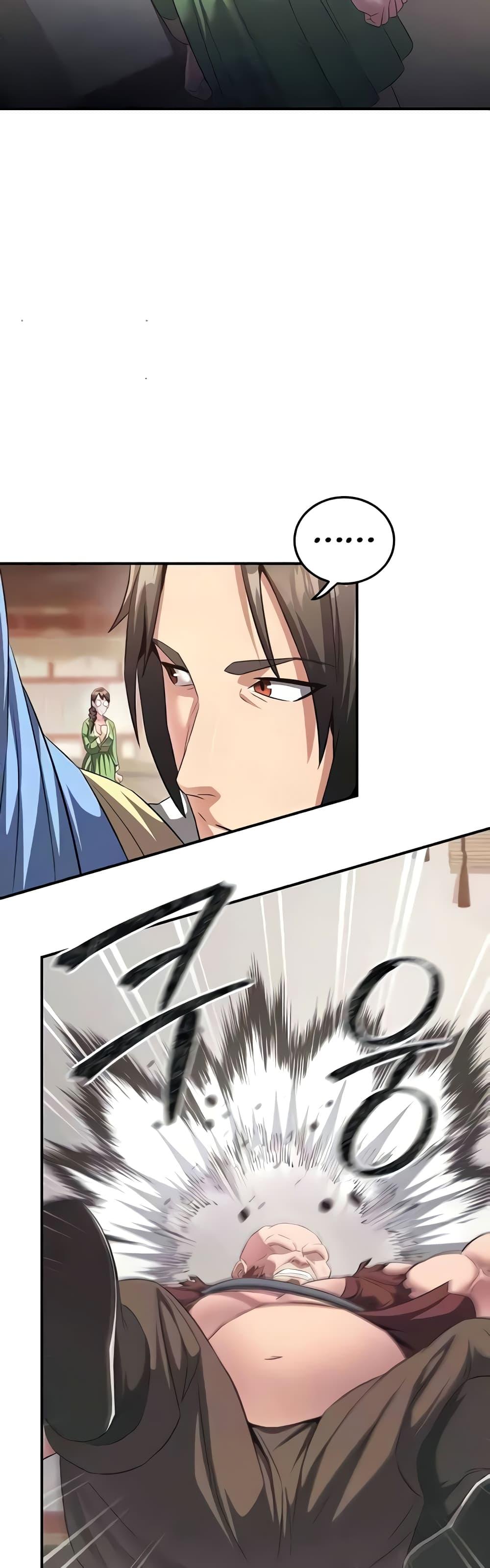 Doujin-Lc- อ่าน โดจิน มังฮวา เกาหลี ญี่ปุ่น จีน แปลไทย The Lustful Demon is the King of Demons ตอนที่ 1 2 3 4 5 6 7 8 9 10 11 12 13 14 ฟรี ไม่มีโฆษณา อ่าน โดจิน Manhwa เกาหลี ญี่ปุ่น จีน เรามีครบ คัดมาให้เน้นๆ โดจิน 18+ รับประกันความฟินโดย  Doujin Lc