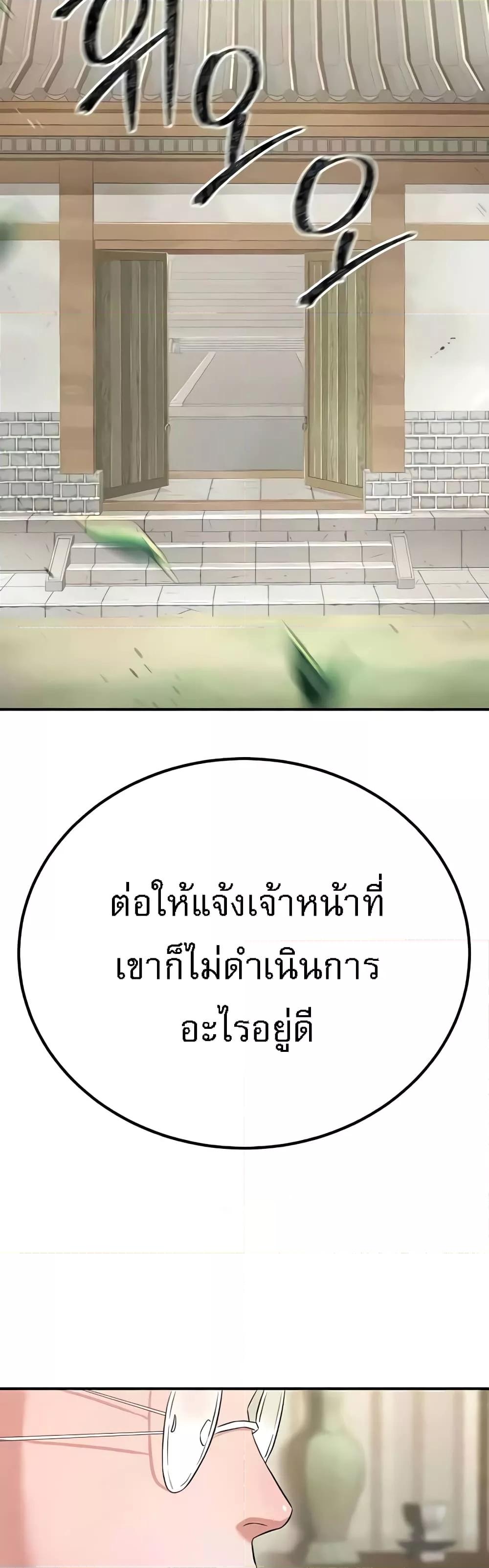 Doujin-Lc- อ่าน โดจิน มังฮวา เกาหลี ญี่ปุ่น จีน แปลไทย The Lustful Demon is the King of Demons ตอนที่ 1 2 3 4 5 6 7 8 9 10 11 12 13 14 ฟรี ไม่มีโฆษณา อ่าน โดจิน Manhwa เกาหลี ญี่ปุ่น จีน เรามีครบ คัดมาให้เน้นๆ โดจิน 18+ รับประกันความฟินโดย  Doujin Lc