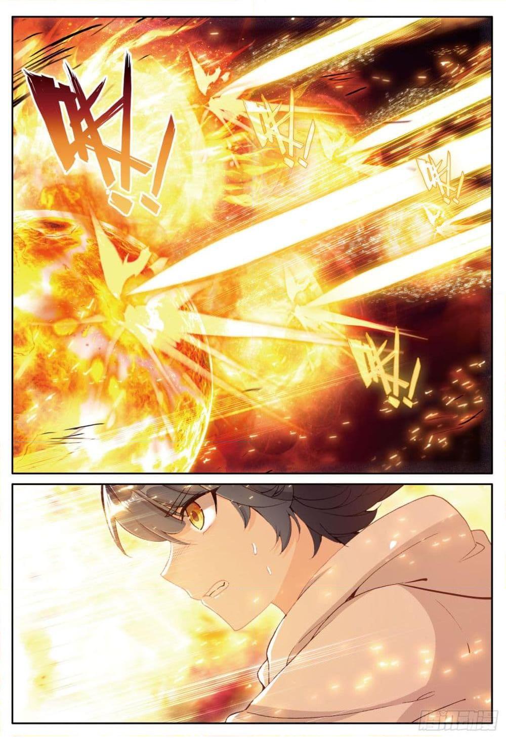 Manga-lc-com อ่านมังงะ อ่านการ์ตูน ออนไลน์ ฟรี The Child of Light บุตรแห่งแสง ตอนที่ 1 2 3 4 5 6 7 8 9 10 11 12 13 14 ฟรี ไม่มีโฆษณา Manga-lc - อ่าน มังงะ อ่าน การ์ตูน ออนไลน์ อ่านมังงะ ฟรี