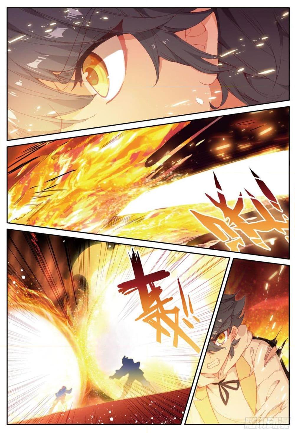 Manga-lc-com อ่านมังงะ อ่านการ์ตูน ออนไลน์ ฟรี The Child of Light บุตรแห่งแสง ตอนที่ 1 2 3 4 5 6 7 8 9 10 11 12 13 14 ฟรี ไม่มีโฆษณา Manga-lc - อ่าน มังงะ อ่าน การ์ตูน ออนไลน์ อ่านมังงะ ฟรี