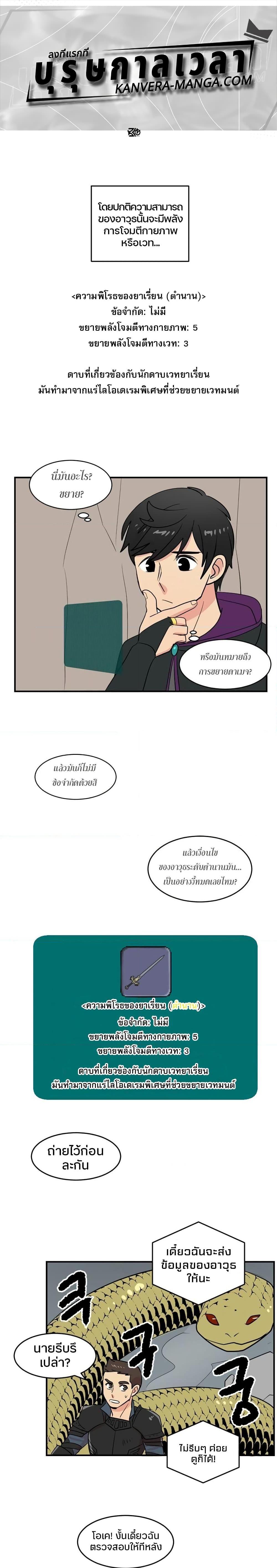 Manga-lc-com อ่านมังงะ อ่านการ์ตูน ออนไลน์ ฟรี Reader ตอนที่ 1 2 3 4 5 6 7 8 9 10 11 12 13 14 ฟรี ไม่มีโฆษณา Manga-lc - อ่าน มังงะ อ่าน การ์ตูน ออนไลน์ อ่านมังงะ ฟรี