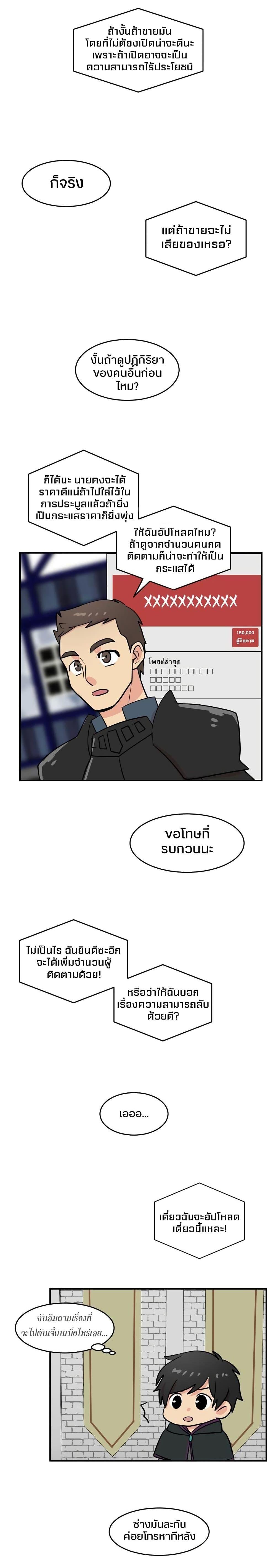 Manga-lc-com อ่านมังงะ อ่านการ์ตูน ออนไลน์ ฟรี Reader ตอนที่ 1 2 3 4 5 6 7 8 9 10 11 12 13 14 ฟรี ไม่มีโฆษณา Manga-lc - อ่าน มังงะ อ่าน การ์ตูน ออนไลน์ อ่านมังงะ ฟรี