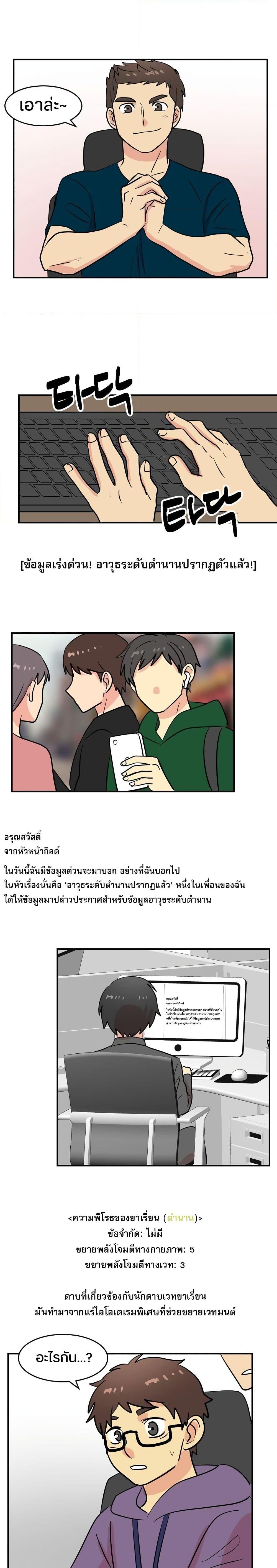 Manga-lc-com อ่านมังงะ อ่านการ์ตูน ออนไลน์ ฟรี Reader ตอนที่ 1 2 3 4 5 6 7 8 9 10 11 12 13 14 ฟรี ไม่มีโฆษณา Manga-lc - อ่าน มังงะ อ่าน การ์ตูน ออนไลน์ อ่านมังงะ ฟรี