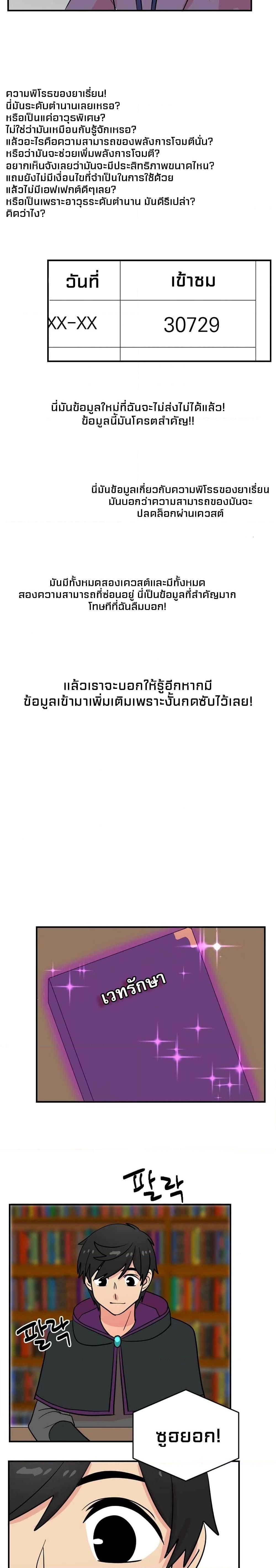 Manga-lc-com อ่านมังงะ อ่านการ์ตูน ออนไลน์ ฟรี Reader ตอนที่ 1 2 3 4 5 6 7 8 9 10 11 12 13 14 ฟรี ไม่มีโฆษณา Manga-lc - อ่าน มังงะ อ่าน การ์ตูน ออนไลน์ อ่านมังงะ ฟรี