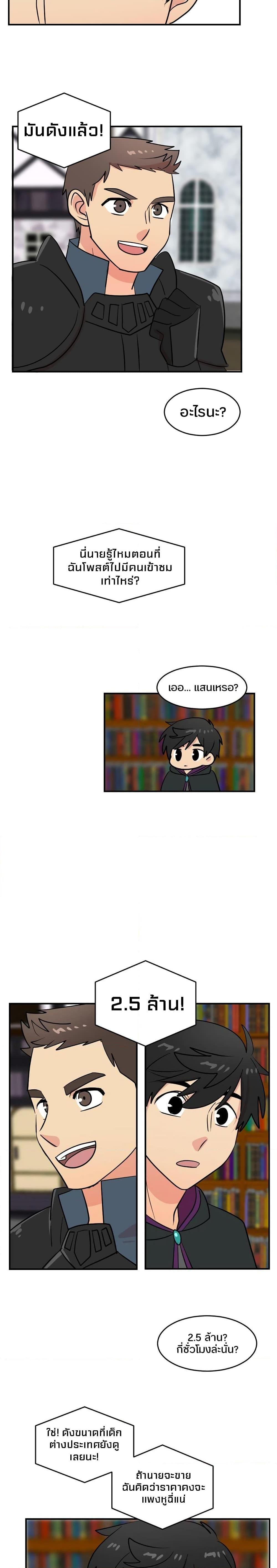 Manga-lc-com อ่านมังงะ อ่านการ์ตูน ออนไลน์ ฟรี Reader ตอนที่ 1 2 3 4 5 6 7 8 9 10 11 12 13 14 ฟรี ไม่มีโฆษณา Manga-lc - อ่าน มังงะ อ่าน การ์ตูน ออนไลน์ อ่านมังงะ ฟรี