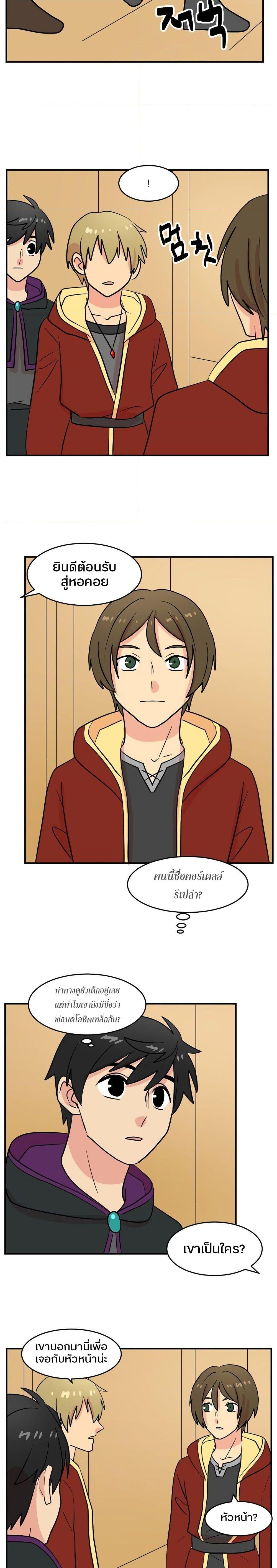 Manga-lc-com อ่านมังงะ อ่านการ์ตูน ออนไลน์ ฟรี Reader ตอนที่ 1 2 3 4 5 6 7 8 9 10 11 12 13 14 ฟรี ไม่มีโฆษณา Manga-lc - อ่าน มังงะ อ่าน การ์ตูน ออนไลน์ อ่านมังงะ ฟรี