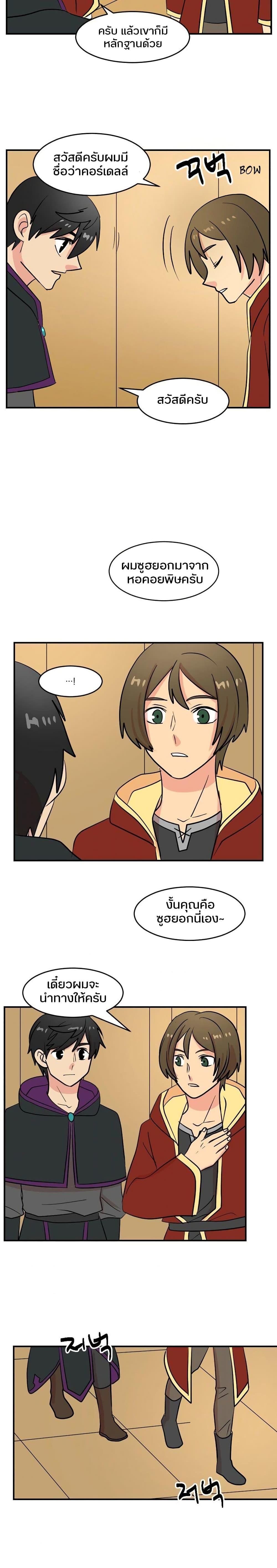 Manga-lc-com อ่านมังงะ อ่านการ์ตูน ออนไลน์ ฟรี Reader ตอนที่ 1 2 3 4 5 6 7 8 9 10 11 12 13 14 ฟรี ไม่มีโฆษณา Manga-lc - อ่าน มังงะ อ่าน การ์ตูน ออนไลน์ อ่านมังงะ ฟรี