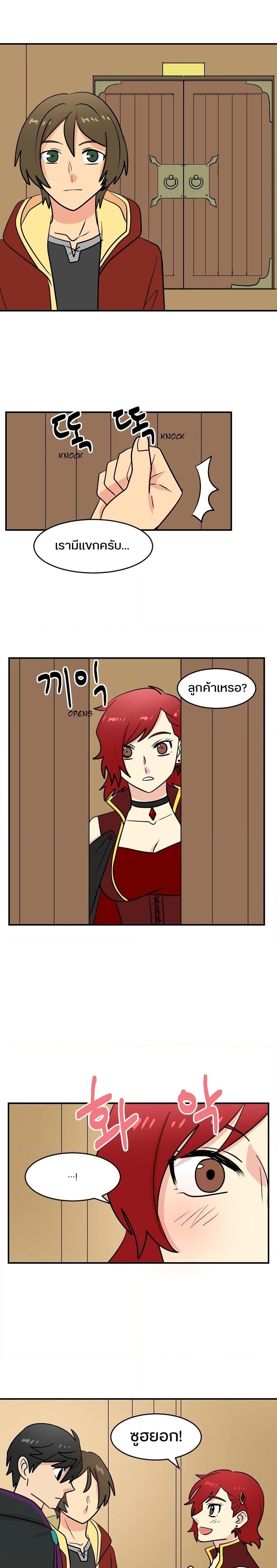 Manga-lc-com อ่านมังงะ อ่านการ์ตูน ออนไลน์ ฟรี Reader ตอนที่ 1 2 3 4 5 6 7 8 9 10 11 12 13 14 ฟรี ไม่มีโฆษณา Manga-lc - อ่าน มังงะ อ่าน การ์ตูน ออนไลน์ อ่านมังงะ ฟรี