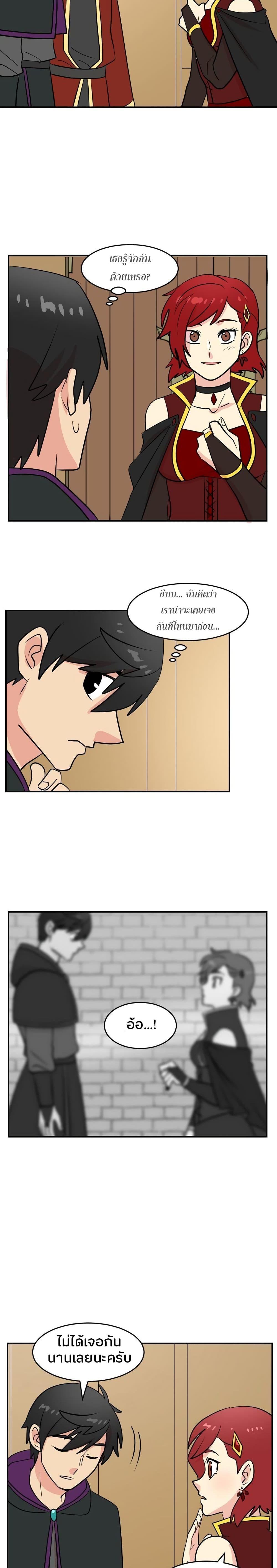 Manga-lc-com อ่านมังงะ อ่านการ์ตูน ออนไลน์ ฟรี Reader ตอนที่ 1 2 3 4 5 6 7 8 9 10 11 12 13 14 ฟรี ไม่มีโฆษณา Manga-lc - อ่าน มังงะ อ่าน การ์ตูน ออนไลน์ อ่านมังงะ ฟรี