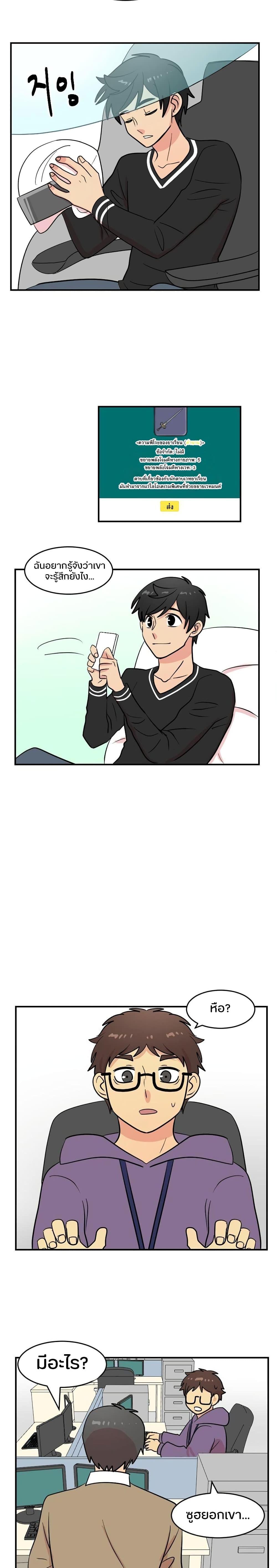 Manga-lc-com อ่านมังงะ อ่านการ์ตูน ออนไลน์ ฟรี Reader ตอนที่ 1 2 3 4 5 6 7 8 9 10 11 12 13 14 ฟรี ไม่มีโฆษณา Manga-lc - อ่าน มังงะ อ่าน การ์ตูน ออนไลน์ อ่านมังงะ ฟรี