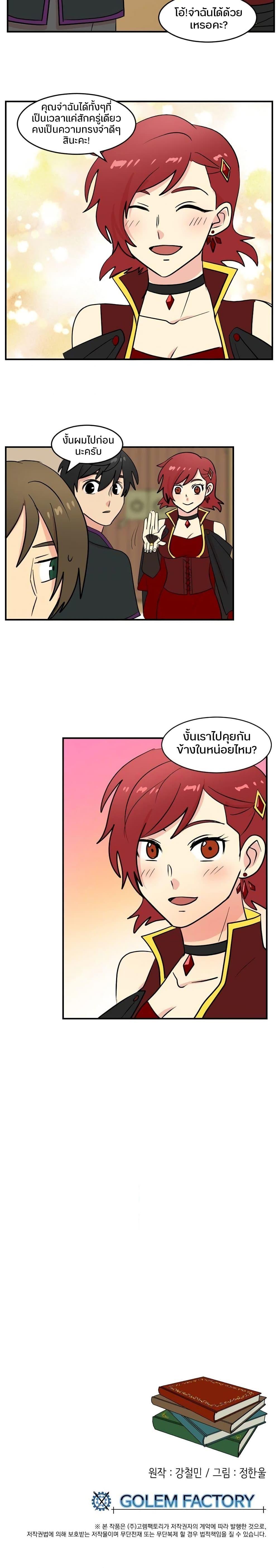 Manga-lc-com อ่านมังงะ อ่านการ์ตูน ออนไลน์ ฟรี Reader ตอนที่ 1 2 3 4 5 6 7 8 9 10 11 12 13 14 ฟรี ไม่มีโฆษณา Manga-lc - อ่าน มังงะ อ่าน การ์ตูน ออนไลน์ อ่านมังงะ ฟรี