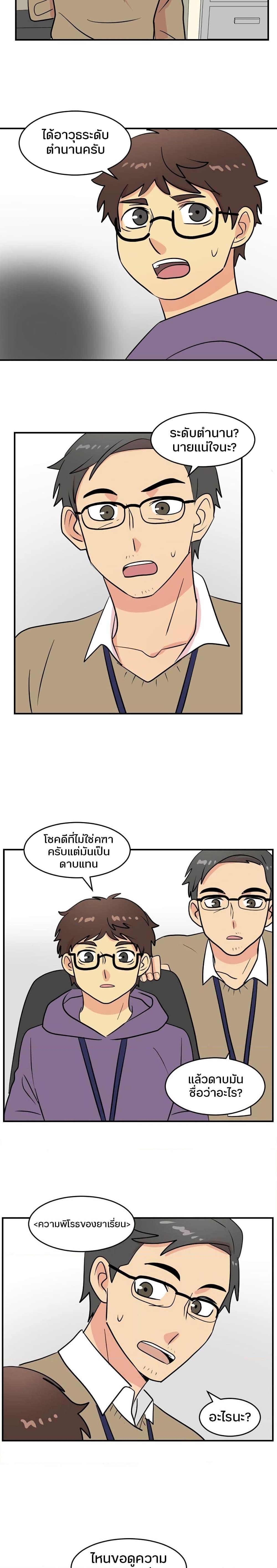 Manga-lc-com อ่านมังงะ อ่านการ์ตูน ออนไลน์ ฟรี Reader ตอนที่ 1 2 3 4 5 6 7 8 9 10 11 12 13 14 ฟรี ไม่มีโฆษณา Manga-lc - อ่าน มังงะ อ่าน การ์ตูน ออนไลน์ อ่านมังงะ ฟรี