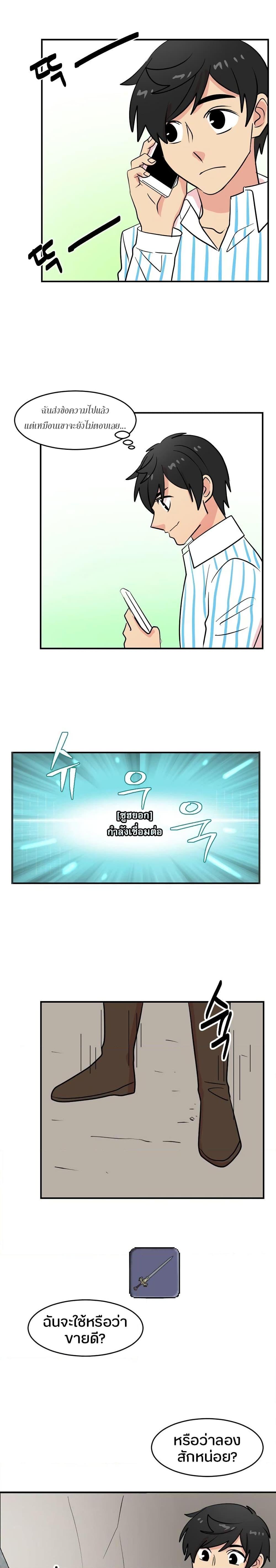 Manga-lc-com อ่านมังงะ อ่านการ์ตูน ออนไลน์ ฟรี Reader ตอนที่ 1 2 3 4 5 6 7 8 9 10 11 12 13 14 ฟรี ไม่มีโฆษณา Manga-lc - อ่าน มังงะ อ่าน การ์ตูน ออนไลน์ อ่านมังงะ ฟรี