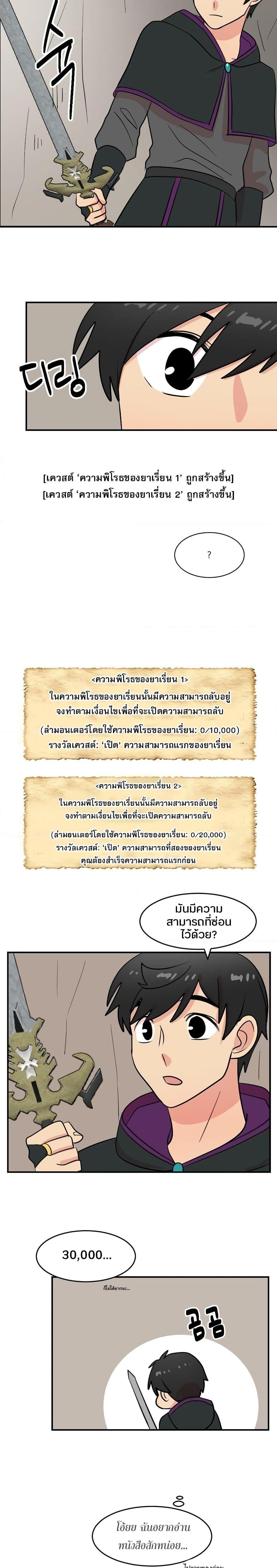 Manga-lc-com อ่านมังงะ อ่านการ์ตูน ออนไลน์ ฟรี Reader ตอนที่ 1 2 3 4 5 6 7 8 9 10 11 12 13 14 ฟรี ไม่มีโฆษณา Manga-lc - อ่าน มังงะ อ่าน การ์ตูน ออนไลน์ อ่านมังงะ ฟรี