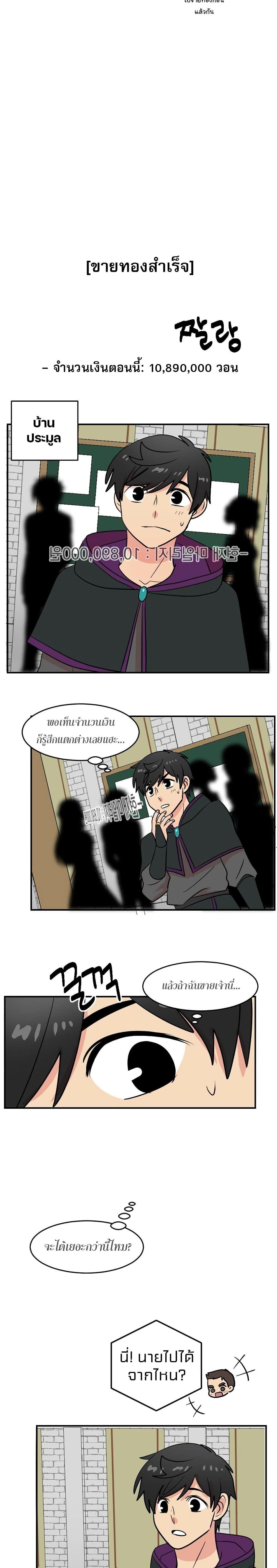 Manga-lc-com อ่านมังงะ อ่านการ์ตูน ออนไลน์ ฟรี Reader ตอนที่ 1 2 3 4 5 6 7 8 9 10 11 12 13 14 ฟรี ไม่มีโฆษณา Manga-lc - อ่าน มังงะ อ่าน การ์ตูน ออนไลน์ อ่านมังงะ ฟรี