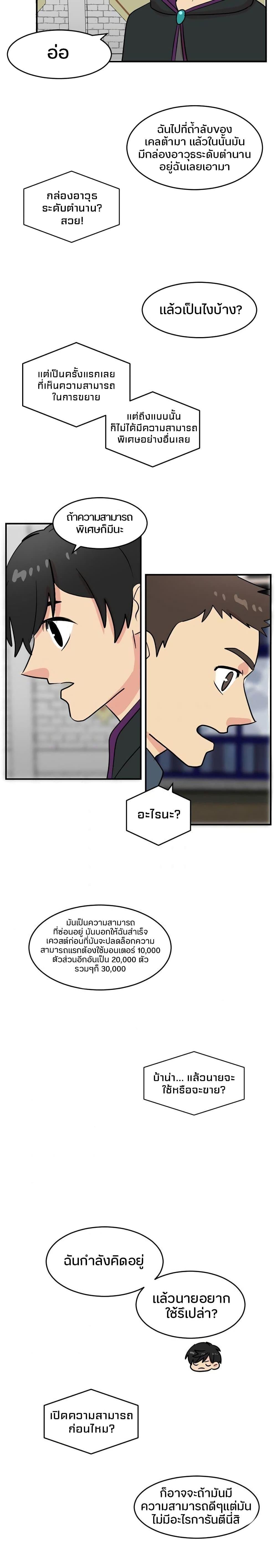 Manga-lc-com อ่านมังงะ อ่านการ์ตูน ออนไลน์ ฟรี Reader ตอนที่ 1 2 3 4 5 6 7 8 9 10 11 12 13 14 ฟรี ไม่มีโฆษณา Manga-lc - อ่าน มังงะ อ่าน การ์ตูน ออนไลน์ อ่านมังงะ ฟรี