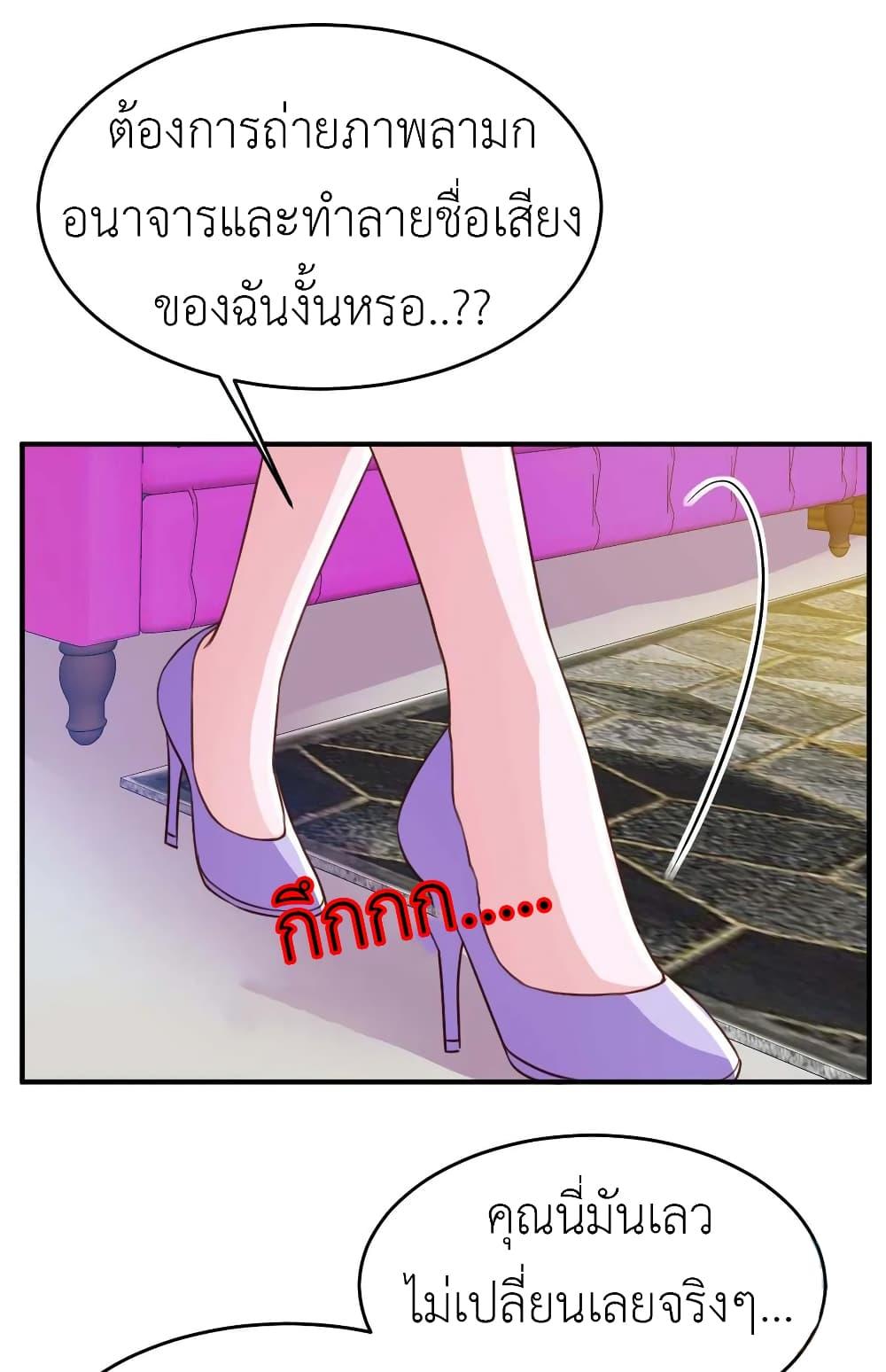 Manga-lc-com อ่านมังงะ อ่านการ์ตูน ออนไลน์ ฟรี The Big Guy calls me Little Ancestor ตอนที่ 1 2 3 4 5 6 7 8 9 10 11 12 13 14 ฟรี ไม่มีโฆษณา Manga-lc - อ่าน มังงะ อ่าน การ์ตูน ออนไลน์ อ่านมังงะ ฟรี