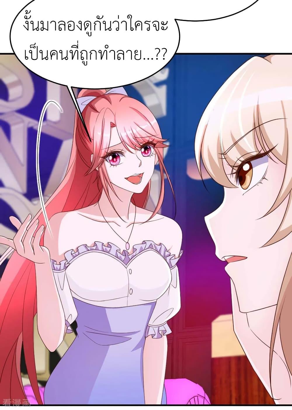 Manga-lc-com อ่านมังงะ อ่านการ์ตูน ออนไลน์ ฟรี The Big Guy calls me Little Ancestor ตอนที่ 1 2 3 4 5 6 7 8 9 10 11 12 13 14 ฟรี ไม่มีโฆษณา Manga-lc - อ่าน มังงะ อ่าน การ์ตูน ออนไลน์ อ่านมังงะ ฟรี