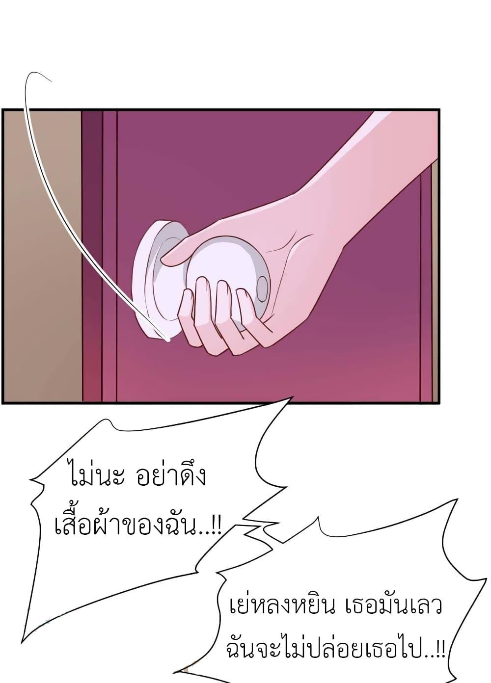 Manga-lc-com อ่านมังงะ อ่านการ์ตูน ออนไลน์ ฟรี The Big Guy calls me Little Ancestor ตอนที่ 1 2 3 4 5 6 7 8 9 10 11 12 13 14 ฟรี ไม่มีโฆษณา Manga-lc - อ่าน มังงะ อ่าน การ์ตูน ออนไลน์ อ่านมังงะ ฟรี