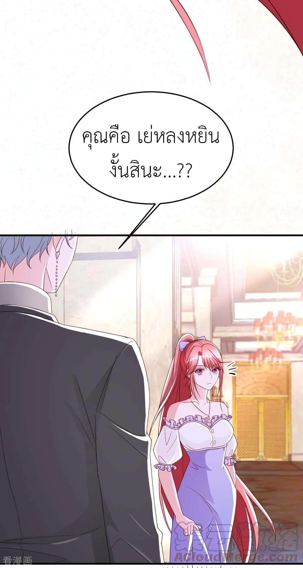 Manga-lc-com อ่านมังงะ อ่านการ์ตูน ออนไลน์ ฟรี The Big Guy calls me Little Ancestor ตอนที่ 1 2 3 4 5 6 7 8 9 10 11 12 13 14 ฟรี ไม่มีโฆษณา Manga-lc - อ่าน มังงะ อ่าน การ์ตูน ออนไลน์ อ่านมังงะ ฟรี