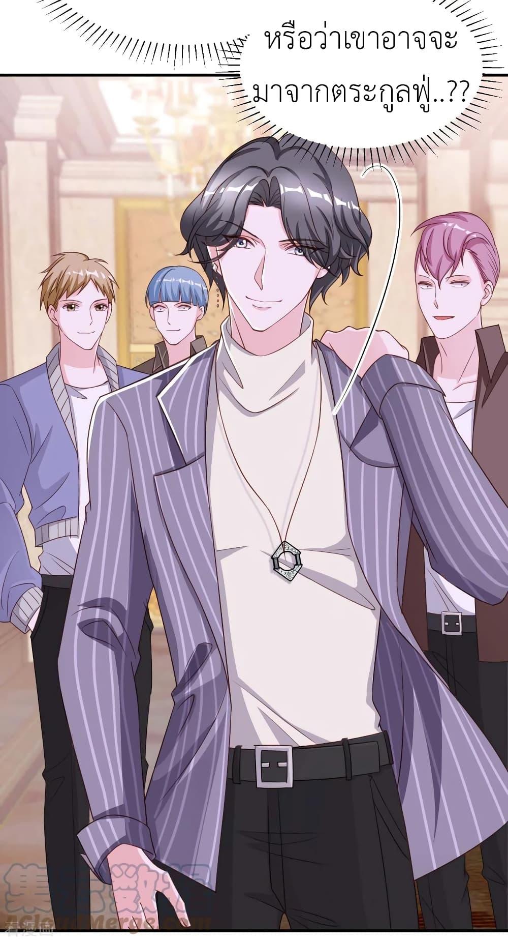 Manga-lc-com อ่านมังงะ อ่านการ์ตูน ออนไลน์ ฟรี The Big Guy calls me Little Ancestor ตอนที่ 1 2 3 4 5 6 7 8 9 10 11 12 13 14 ฟรี ไม่มีโฆษณา Manga-lc - อ่าน มังงะ อ่าน การ์ตูน ออนไลน์ อ่านมังงะ ฟรี