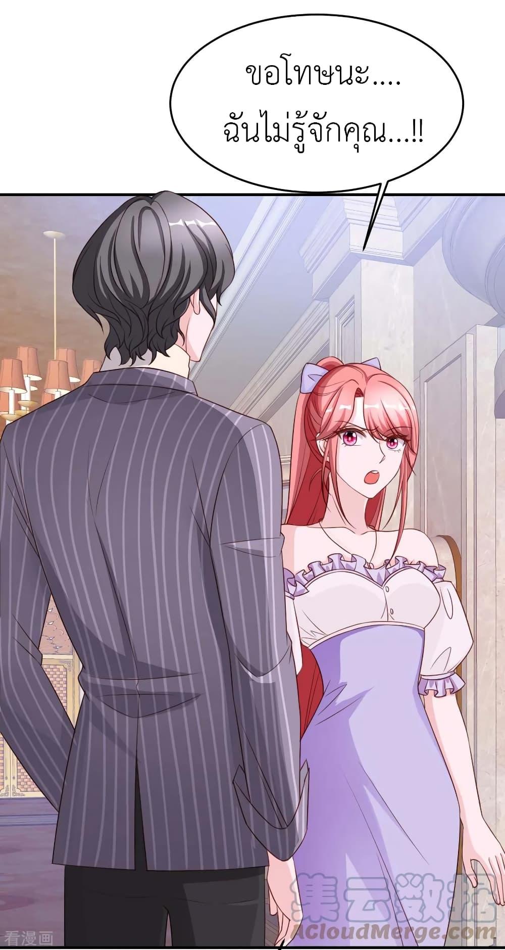 Manga-lc-com อ่านมังงะ อ่านการ์ตูน ออนไลน์ ฟรี The Big Guy calls me Little Ancestor ตอนที่ 1 2 3 4 5 6 7 8 9 10 11 12 13 14 ฟรี ไม่มีโฆษณา Manga-lc - อ่าน มังงะ อ่าน การ์ตูน ออนไลน์ อ่านมังงะ ฟรี