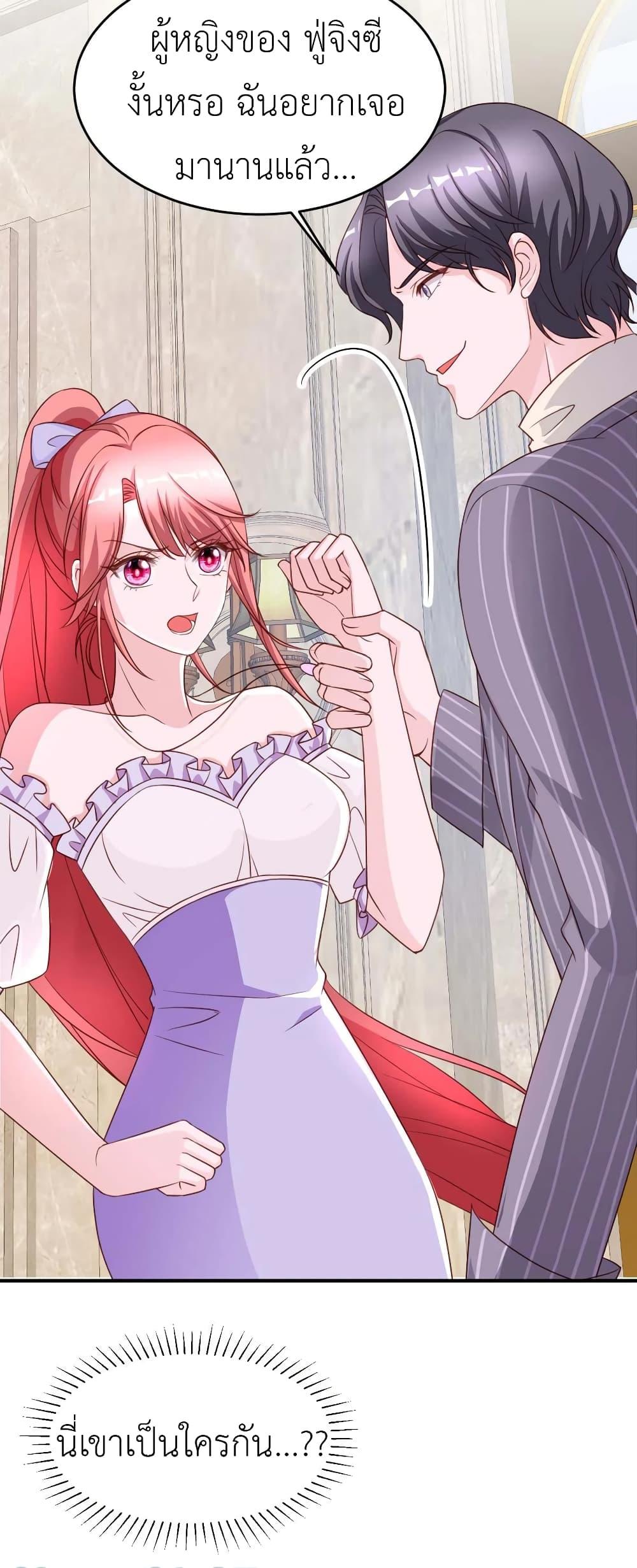 Manga-lc-com อ่านมังงะ อ่านการ์ตูน ออนไลน์ ฟรี The Big Guy calls me Little Ancestor ตอนที่ 1 2 3 4 5 6 7 8 9 10 11 12 13 14 ฟรี ไม่มีโฆษณา Manga-lc - อ่าน มังงะ อ่าน การ์ตูน ออนไลน์ อ่านมังงะ ฟรี