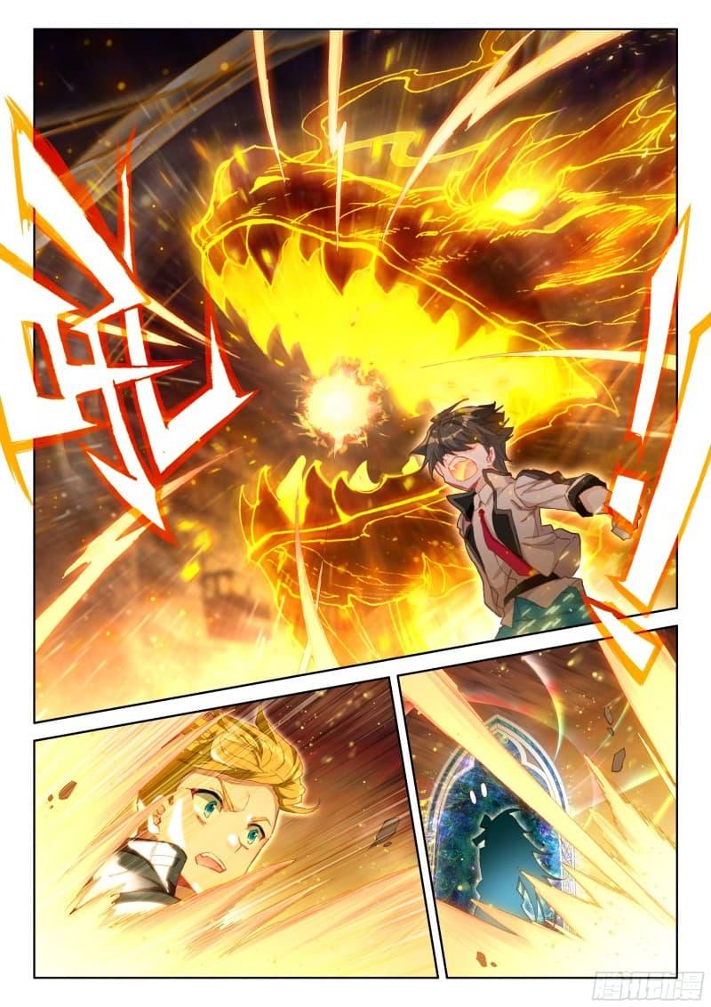 Manga-lc-com อ่านมังงะ อ่านการ์ตูน ออนไลน์ ฟรี Douluo Dalu IV ตอนที่ 1 2 3 4 5 6 7 8 9 10 11 12 13 14 ฟรี ไม่มีโฆษณา Manga-lc - อ่าน มังงะ อ่าน การ์ตูน ออนไลน์ อ่านมังงะ ฟรี