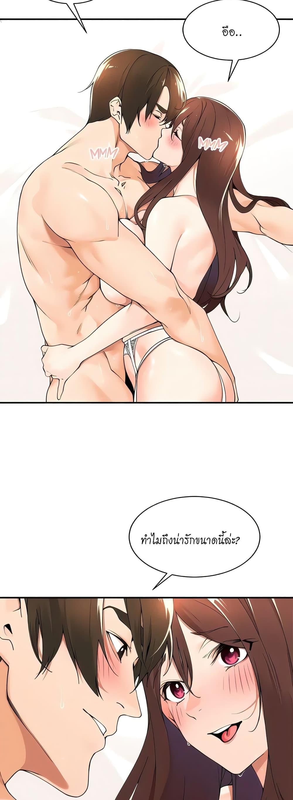 Doujin-Lc- อ่าน โดจิน มังฮวา เกาหลี ญี่ปุ่น จีน แปลไทย Manager, Please Scold Me ตอนที่ 1 2 3 4 5 6 7 8 9 10 11 12 13 14 ฟรี ไม่มีโฆษณา อ่าน โดจิน Manhwa เกาหลี ญี่ปุ่น จีน เรามีครบ คัดมาให้เน้นๆ โดจิน 18+ รับประกันความฟินโดย  Doujin Lc