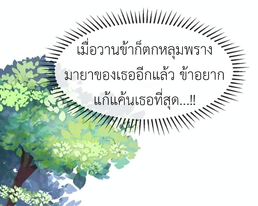 Manga-lc-com อ่านมังงะ อ่านการ์ตูน ออนไลน์ ฟรี Arms Female Phoenix signing ตอนที่ 1 2 3 4 5 6 7 8 9 10 11 12 13 14 ฟรี ไม่มีโฆษณา Manga-lc - อ่าน มังงะ อ่าน การ์ตูน ออนไลน์ อ่านมังงะ ฟรี