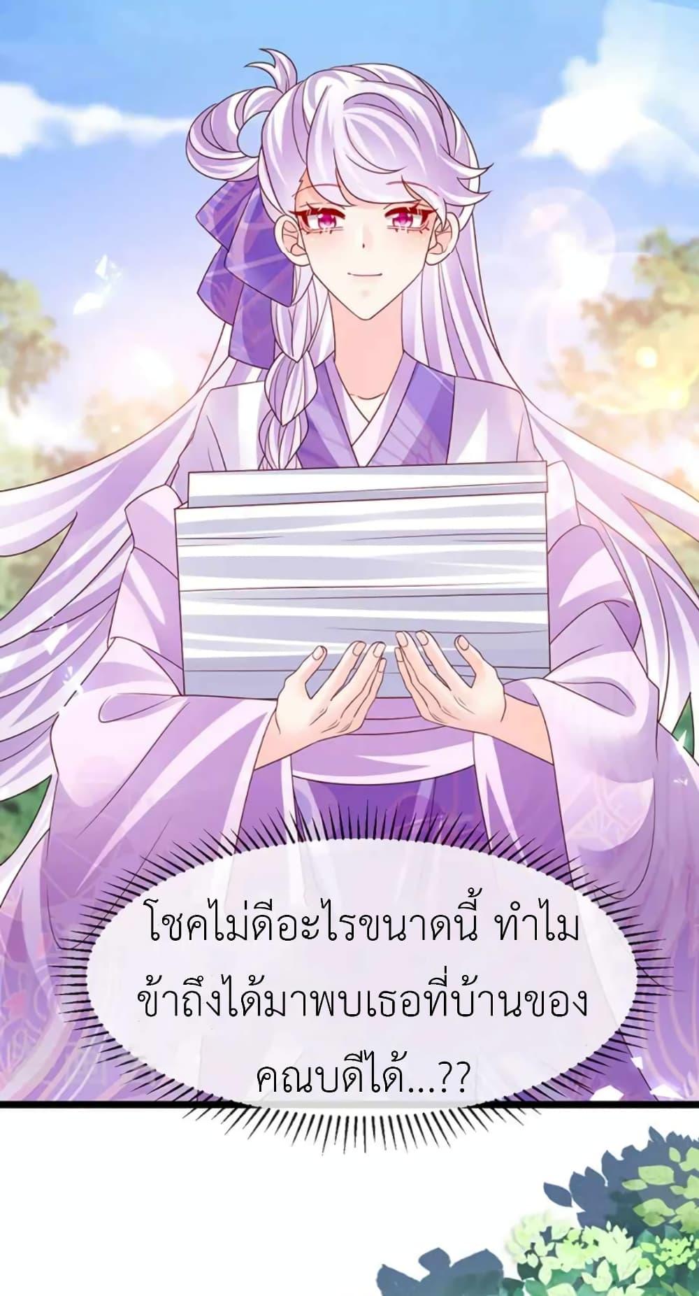 Manga-lc-com อ่านมังงะ อ่านการ์ตูน ออนไลน์ ฟรี Arms Female Phoenix signing ตอนที่ 1 2 3 4 5 6 7 8 9 10 11 12 13 14 ฟรี ไม่มีโฆษณา Manga-lc - อ่าน มังงะ อ่าน การ์ตูน ออนไลน์ อ่านมังงะ ฟรี