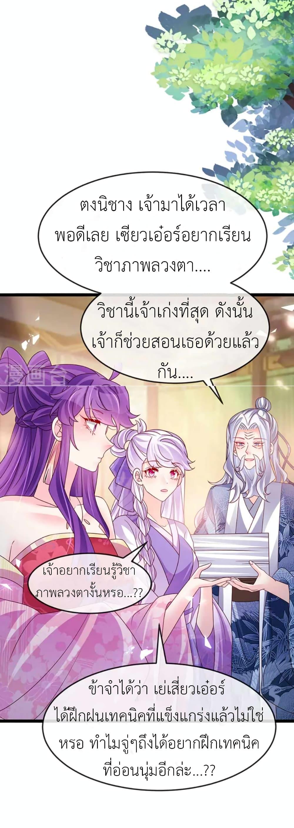 Manga-lc-com อ่านมังงะ อ่านการ์ตูน ออนไลน์ ฟรี Arms Female Phoenix signing ตอนที่ 1 2 3 4 5 6 7 8 9 10 11 12 13 14 ฟรี ไม่มีโฆษณา Manga-lc - อ่าน มังงะ อ่าน การ์ตูน ออนไลน์ อ่านมังงะ ฟรี