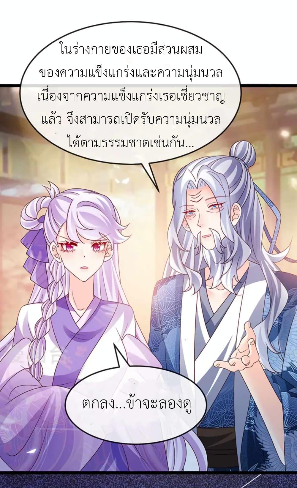 Manga-lc-com อ่านมังงะ อ่านการ์ตูน ออนไลน์ ฟรี Arms Female Phoenix signing ตอนที่ 1 2 3 4 5 6 7 8 9 10 11 12 13 14 ฟรี ไม่มีโฆษณา Manga-lc - อ่าน มังงะ อ่าน การ์ตูน ออนไลน์ อ่านมังงะ ฟรี