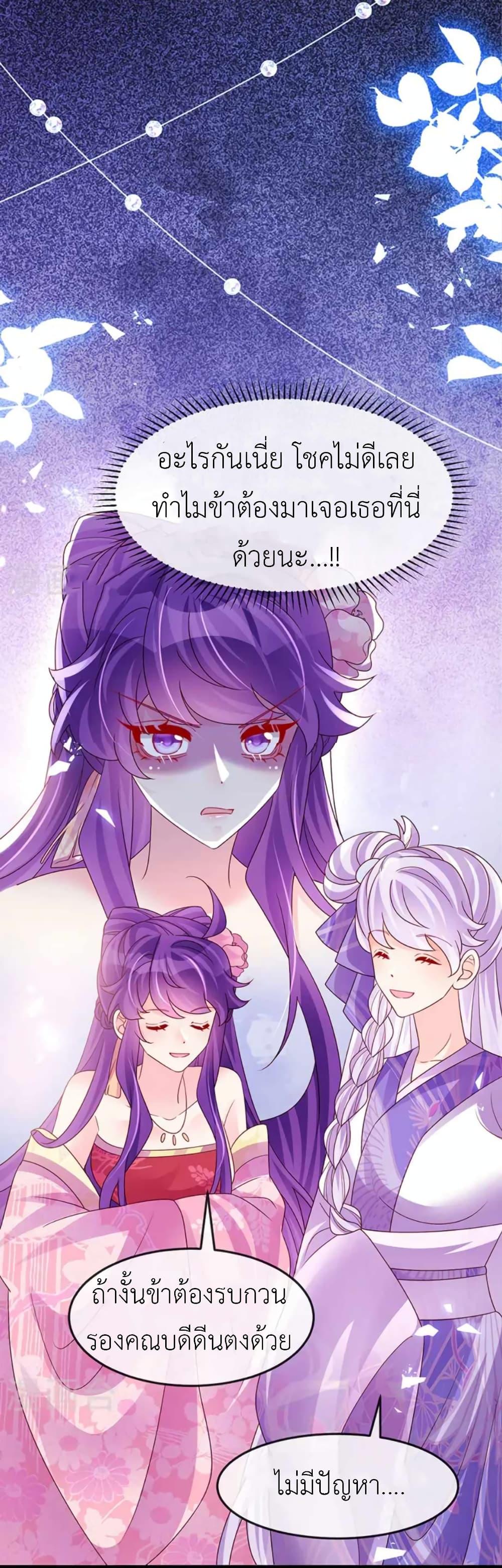Manga-lc-com อ่านมังงะ อ่านการ์ตูน ออนไลน์ ฟรี Arms Female Phoenix signing ตอนที่ 1 2 3 4 5 6 7 8 9 10 11 12 13 14 ฟรี ไม่มีโฆษณา Manga-lc - อ่าน มังงะ อ่าน การ์ตูน ออนไลน์ อ่านมังงะ ฟรี
