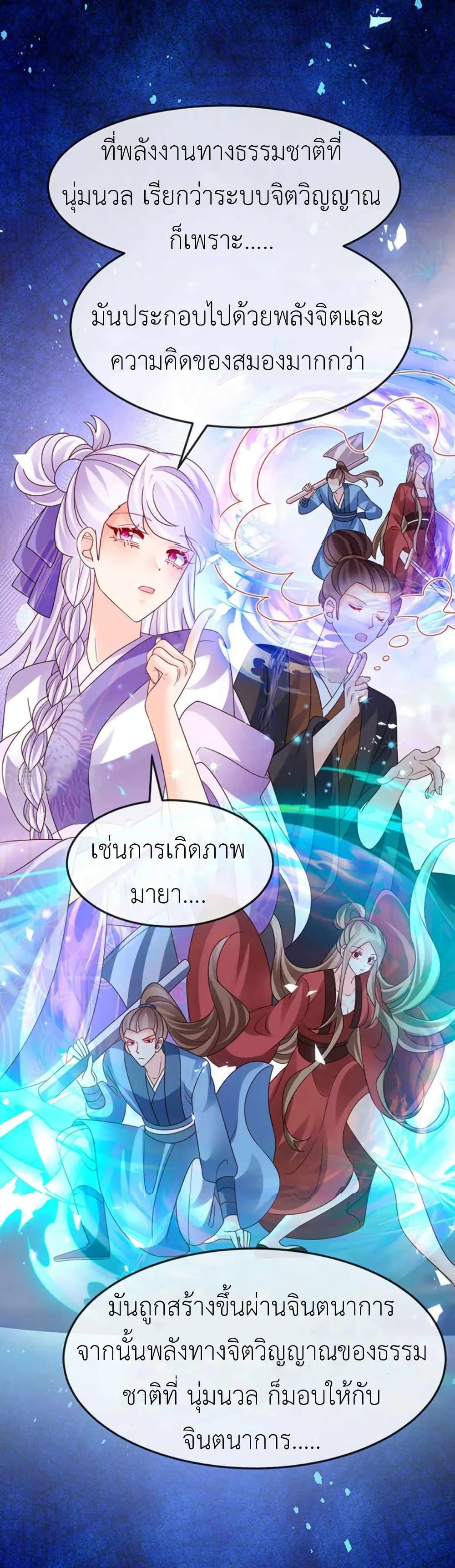 Manga-lc-com อ่านมังงะ อ่านการ์ตูน ออนไลน์ ฟรี Arms Female Phoenix signing ตอนที่ 1 2 3 4 5 6 7 8 9 10 11 12 13 14 ฟรี ไม่มีโฆษณา Manga-lc - อ่าน มังงะ อ่าน การ์ตูน ออนไลน์ อ่านมังงะ ฟรี